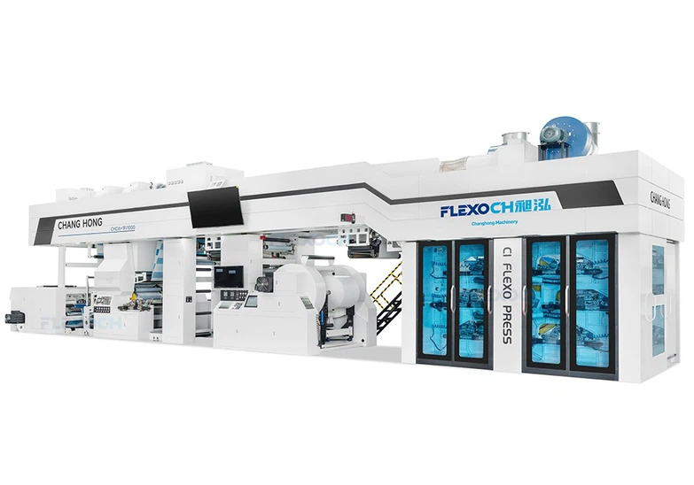 Gearless Flexo Printing Press Gearless Flexo Printing Press