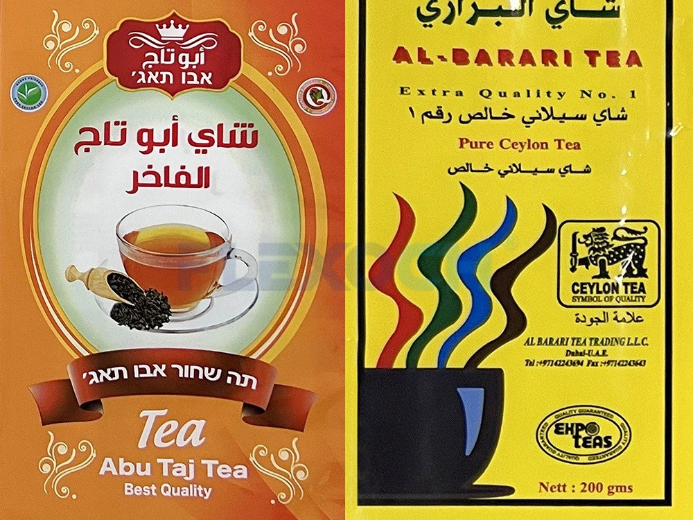 Printing Sample-6 Printing Sample-6