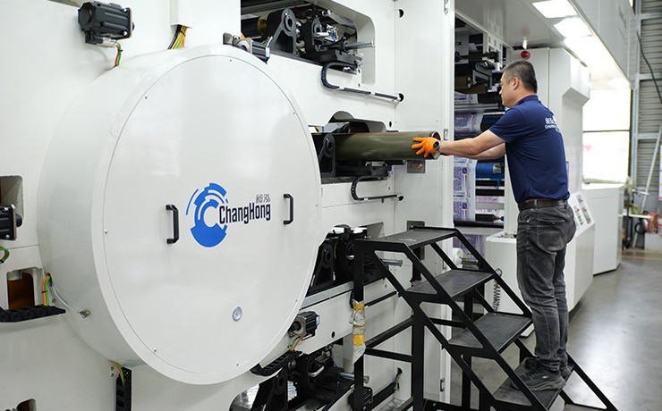 flexographic printing machine flexographic printing machine